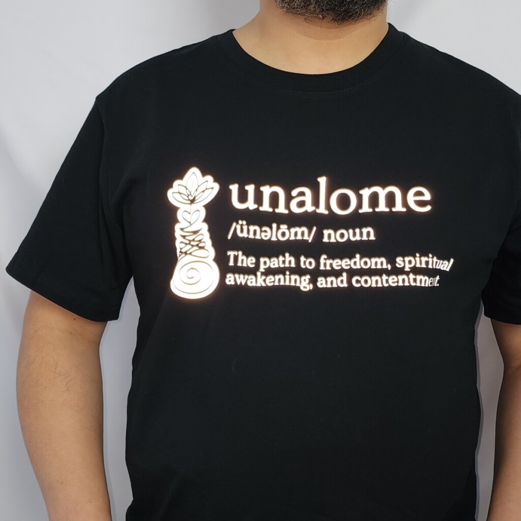 Reflective Unalome Definition T-shirt